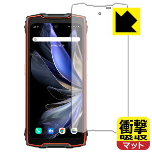 �Ռ��z���y ���˒ጸ �z�ی�t�B���� Blackview BV9300 Pro (���C���f�B�X�v���C�p) ���{�� ���А�������