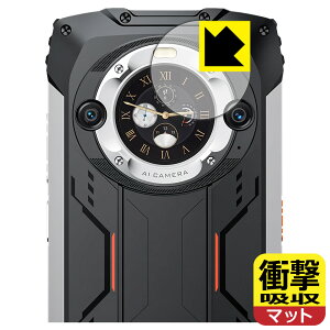 �Ռ��z���y ���˒ጸ �z�ی�t�B���� Blackview BV9300 Pro (�Z�J���h�f�B�X�v���C�p) ���{�� ���А�������