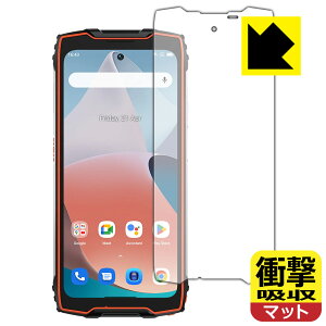 �Ռ��z���y ���˒ጸ �z�ی�t�B���� Blackview BV9300 ���{�� ���А�������