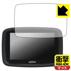 �Ռ��z���y ���˒ጸ �z�ی�t�B���� �L�W�} �X�}�[�g�f�B�X�v���C SD01 ���{�� ���А�������