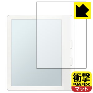 Ռzy ˒ጸ zیtB Kobo Libra Colour { А