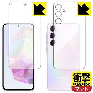 Ռzy ˒ጸ zیtB Galaxy A35 5G (ʃZbg)y wFؑΉ z { А