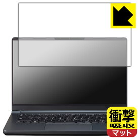 衝撃吸収【 反射低減 】保護フィルム mouse F4シリーズ 日本製 自社製造直販