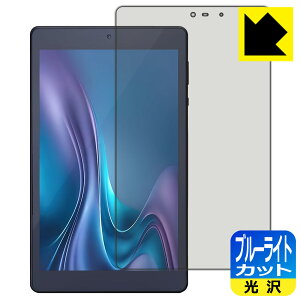 u[CgJbgy  zیtB LUCA Tablet 8C` TM083M4V1-B / AZTM083M4-AZ1B { А