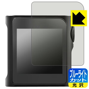 u[CgJbgy  zیtB SHANLING M0 Pro { А