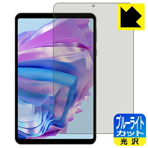 u[CgJbgy  zیtB HEADWOLF FPad 5 / FPad 5 Pro { А
