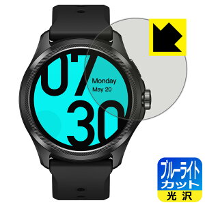 u[CgJbgy  zیtB TicWatch Pro 5 { А