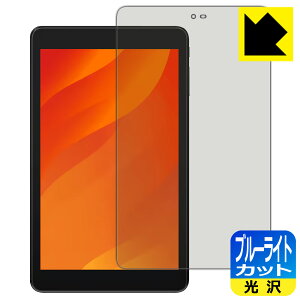 u[CgJbgy  zیtB LUCA Tablet 8C` TE084M4V1-B { А