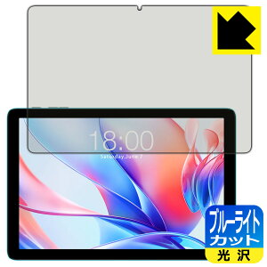 �u���[���C�g�J�b�g�y ���� �z�ی�t�B���� Teclast P30 ���{�� ���А�������