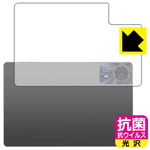 �R�� �R�E�C���X�y ���� �z�ی�t�B���� Teclast T50HD (�w�ʗp) ���{�� ���А�������