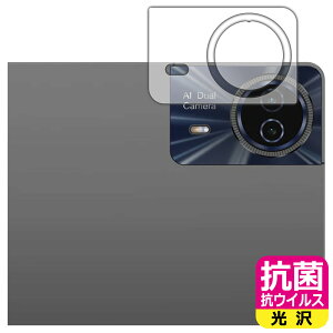 �R�� �R�E�C���X�y ���� �z�ی�t�B���� Teclast T50HD (�J���������Y���p) ���{�� ���А�������