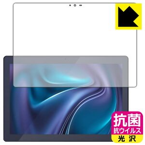 R RECXy  zیtB LUCA Tablet 10C` TM103M4V1-B / AZTM103M4-AZV1B { А