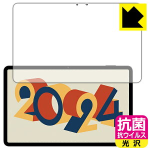 �R�� �R�E�C���X�y ���� �z�ی�t�B���� HEADWOLF HPad 6 / HPad 6 Pro (��ʗp) ���{�� ���А�������