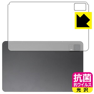 R RECXy  zیtB HEADWOLF HPad 6 / HPad 6 Pro (wʗp) { А