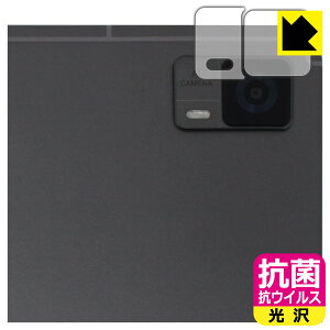 R RECXy  zیtB HEADWOLF HPad 6 / HPad 6 Pro (JYp) { А