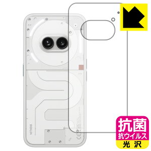 R RECXy  zیtB Nothing Phone (2a) wʗp { А