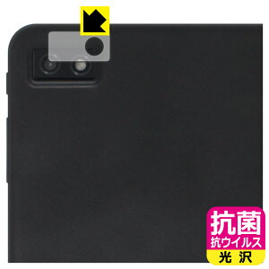 R RECXy  zیtB LUCA Tablet 8C` TE084M4V1-B (JYp) { А
