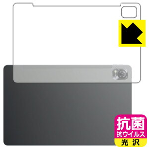 �R�� �R�E�C���X�y ���� �z�ی�t�B���� Blackview MEGA 1 (�w�ʗp) ���{�� ���А�������