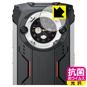 �R�� �R�E�C���X�y ���� �z�ی�t�B���� Blackview BV9300 Pro (�Z�J���h�f�B�X�v���C�p) ���{�� ���А�������