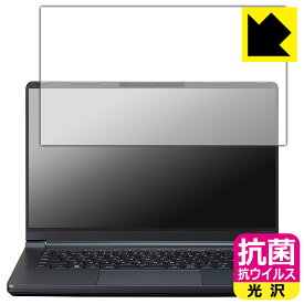 抗菌 抗ウイルス【 光沢 】保護フィルム mouse F4シリーズ 日本製 自社製造直販