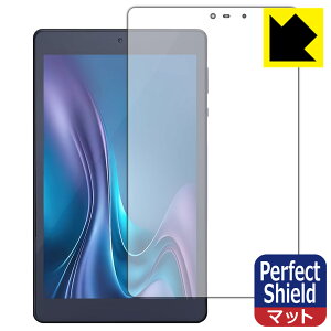 Perfect Shieldy ˒ጸ zیtB LUCA Tablet 8C` TM083M4V1-B / AZTM083M4-AZ1B { А
