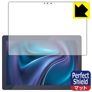 Perfect Shieldy ˒ጸ zیtB LUCA Tablet 10C` TM103M4V1-B / AZTM103M4-AZV1B (3Zbg) { А