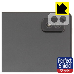 Perfect Shieldy ˒ጸ zیtB LUCA Tablet 10C` TM103M4V1-B / AZTM103M4-AZV1B (Yӕp) 3Zbg { А