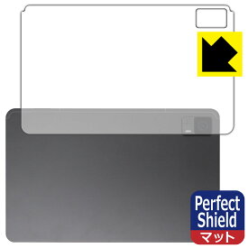 Perfect Shield【反射低減】保護フィルム HEADWOLF HPad 6 (背面用) 3枚セット 日本製 自社製造直販