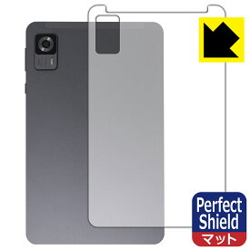 Perfect Shield【 反射低減 】保護フィルム HEADWOLF FPad 5 / FPad 5 Pro (背面用) 日本製 自社製造直販
