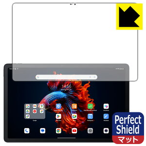 Perfect Shieldy ˒ጸ zیtB Blackview MEGA 1 (ʗp) 3Zbg { А