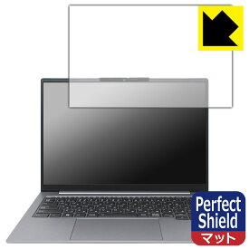 Perfect Shield【 反射低減 】保護フィルム ThinkBook 14 Gen 6 (3枚セット) 日本製 自社製造直販