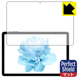 Perfect Shieldy ˒ጸ zیtB HEADWOLF WPad 5 (3Zbg) { А