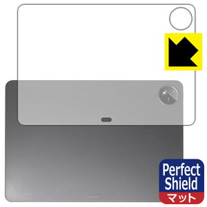 Perfect Shield�y ���˒ጸ �z�ی�t�B���� vivo Pad3 Pro (�w�ʗp) 3���Z�b�g ���{�� ���А�������