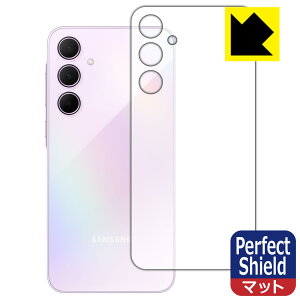 Perfect Shieldy ˒ጸ zیtB Galaxy A35 5G (wʗp) { А