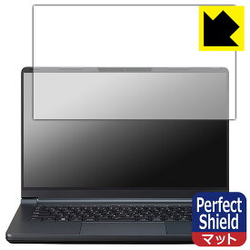 Perfect Shield【 反射低減 】保護フィルム mouse F4シリーズ 日本製 自社製造直販