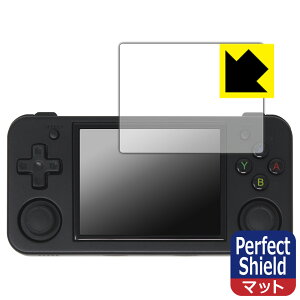 Perfect Shield�y ���˒ጸ �z�ی�t�B���� ANBERNIC RG35XX H (3���Z�b�g) ���{�� ���А�������