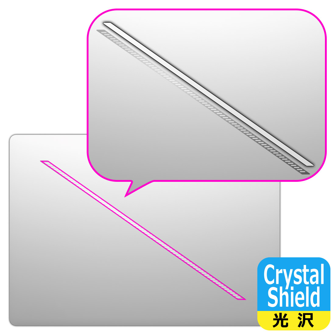 楽天市場】Crystal Shield【光沢】保護フィルム ASUS ROG Zephyrus G14