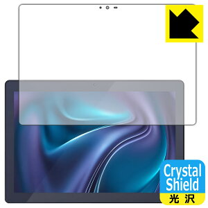 Crystal Shieldy  zیtB LUCA Tablet 10C` TM103M4V1-B / AZTM103M4-AZV1B { А