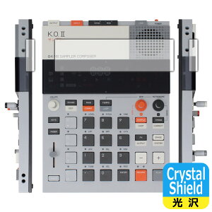 Crystal Shieldy  zیtB teenage engineering EP-133 K.O.II { А