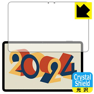 Crystal Shieldy  zیtB HEADWOLF HPad 6 / HPad 6 Pro (ʗp) 3Zbg { А