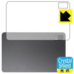 Crystal Shieldy  zیtB HEADWOLF HPad 6 / HPad 6 Pro (wʗp) { А