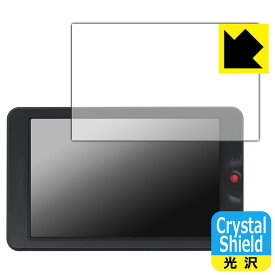 Crystal Shield【 光沢 】保護フィルム OSEE G7 / T7 日本製 自社製造直販