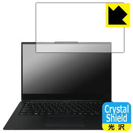 Crystal Shield【 光沢 】保護フィルム MousePro G4シリーズ (3枚セット) 日本製 自社製造直販