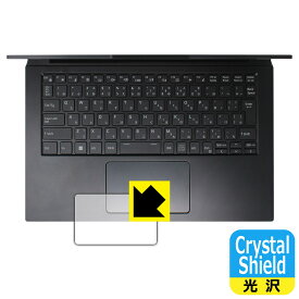 Crystal Shield【 光沢 】保護フィルム MousePro G4シリーズ (タッチパッド用) 日本製 自社製造直販