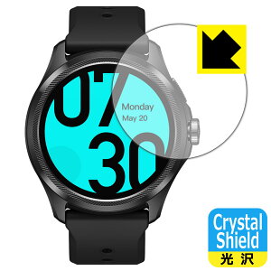Crystal Shieldy  zیtB TicWatch Pro 5 (3Zbg) { А