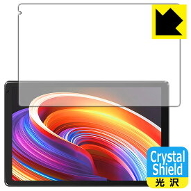 Crystal Shield【 光沢 】保護フィルム Dewsod OC101 / OC102 (3枚セット) 日本製 自社製造直販