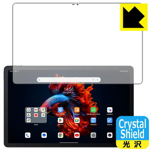 Crystal Shieldy  zیtB Blackview MEGA 1 (ʗp) { А