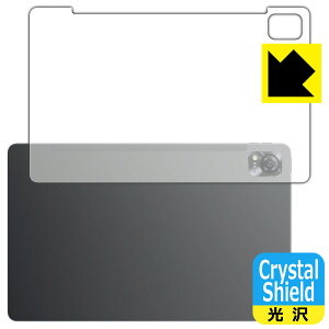 Crystal Shieldy  zیtB Blackview MEGA 1 (wʗp) 3Zbg { А