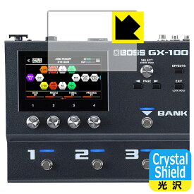 Crystal Shield【 光沢 】保護フィルム BOSS GX-100 / GX-10 (ディスプレイ用) 3枚セット 日本製 自社製造直販