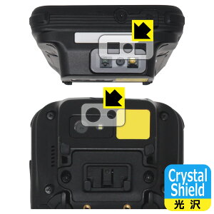 Crystal Shield�y ���� �z�ی�t�B���� ���O�h�X�}�[�g�n���f�B�^�[�~�i�� IT-G650-C21/WC21 (�����Y���ӕ��p/�o�[�R�[�h�ǂݎ����p) ���{�� ���А�������